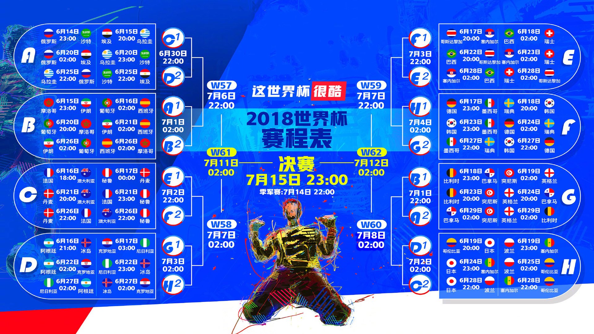 中国电竞再创辉煌!阿圭罗带队2-0轻取德国,日耳曼战车也挡不住我们